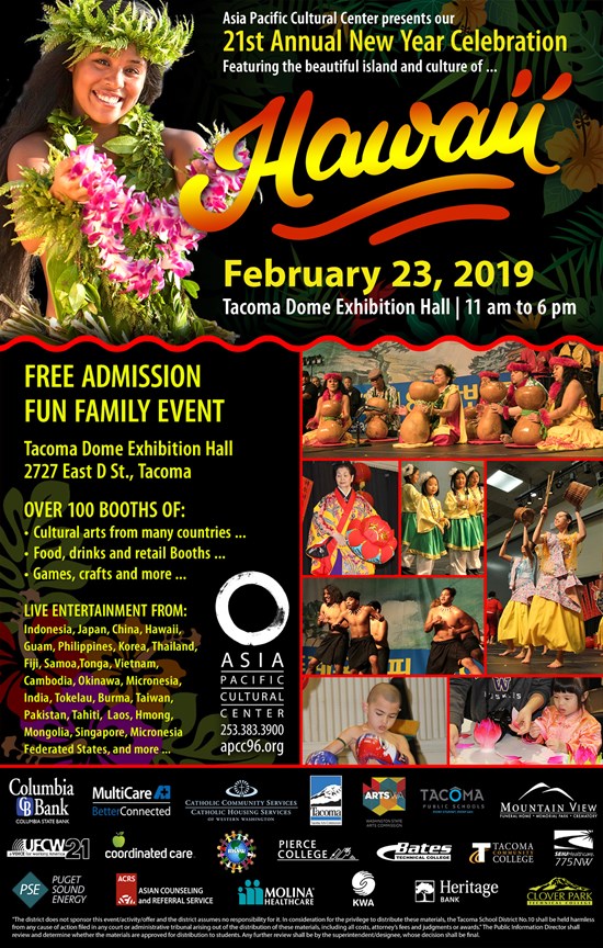 AsiaPacificCulturalCenter21stAnnualNewYearCelebrationPoster