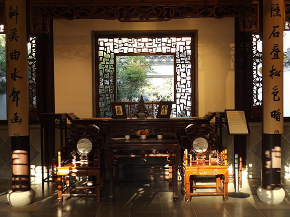 Lan-Su-Chinese Garden-Portland-Oregon9